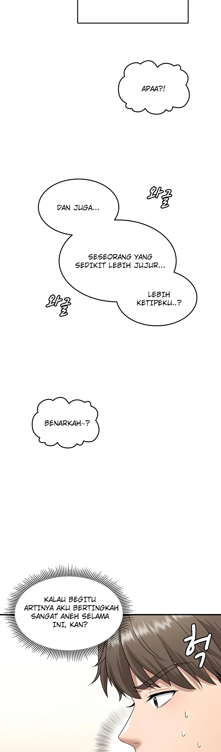 One More Chance - Page 29